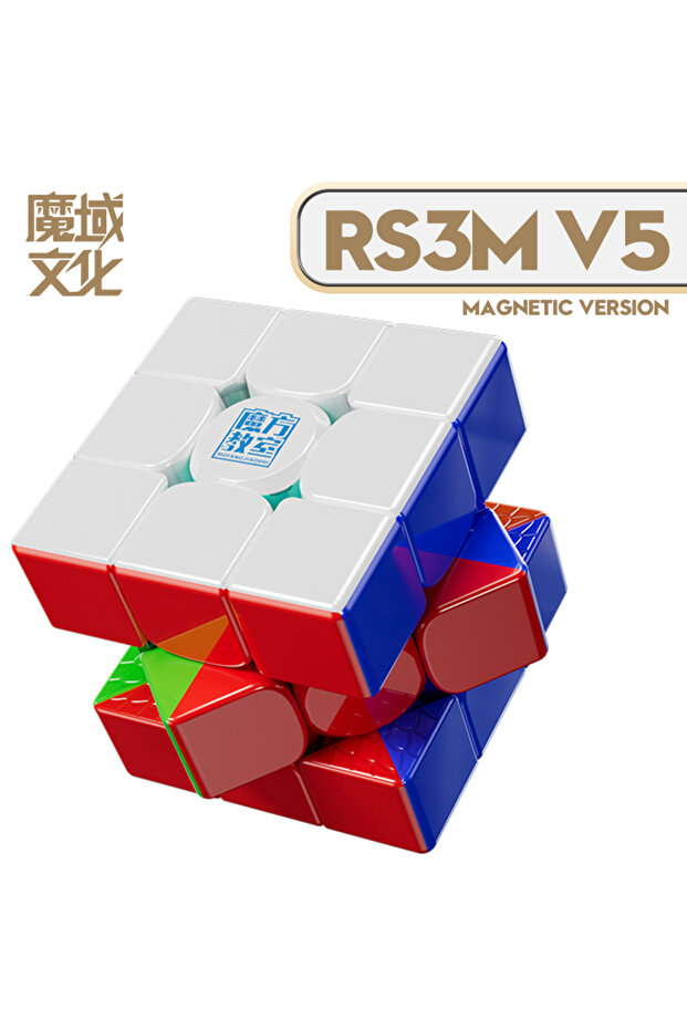 النسخة المغناطيسية [CubeFun] MoYu RS3M V5 3x3x3 مكعب سحري مغناطيسي ذو قلب كروي احترافي