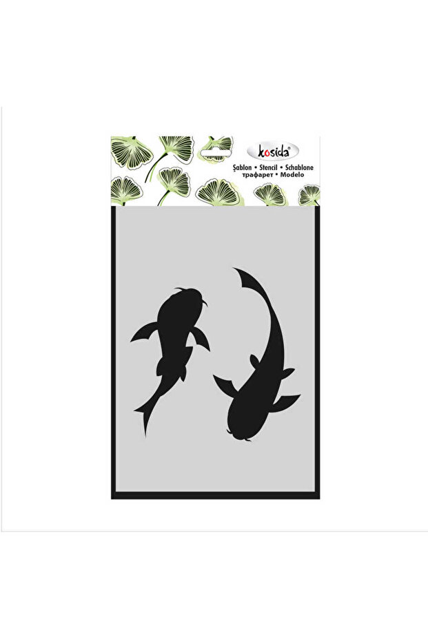 استنسل 15x20 سم سمكة مزدوجة