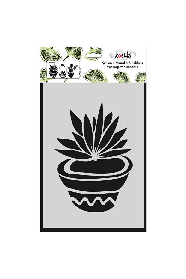 طقم استنسل 20x30 سم صبار 3 قطع