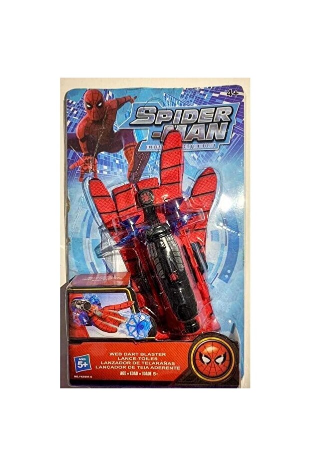ÖRÜMCEK ADAM ELDİVENLİ OYUNCAK