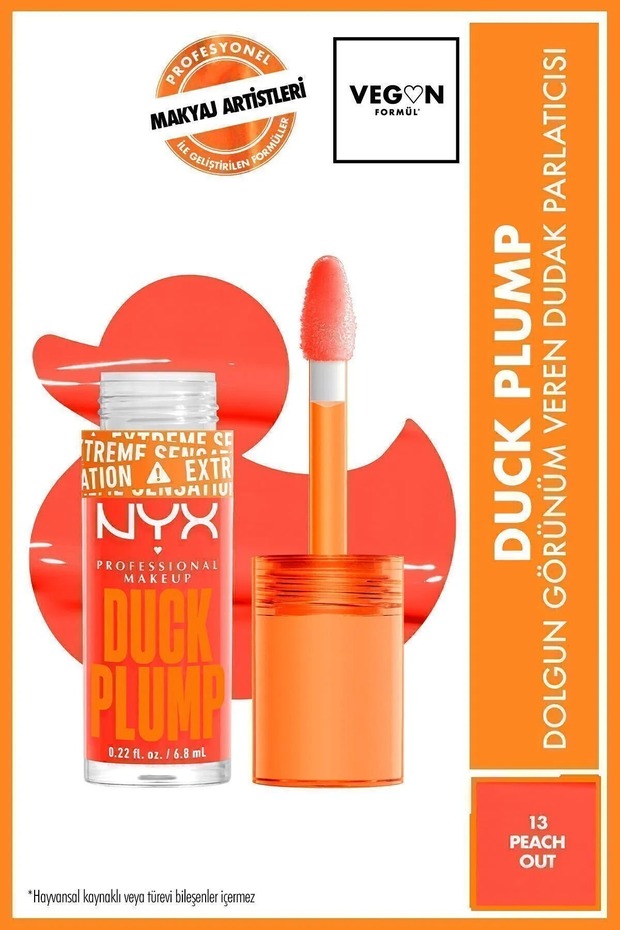 ملمع شفاه ممتلئ الجسم من Duck Plump - 13 Peach Out