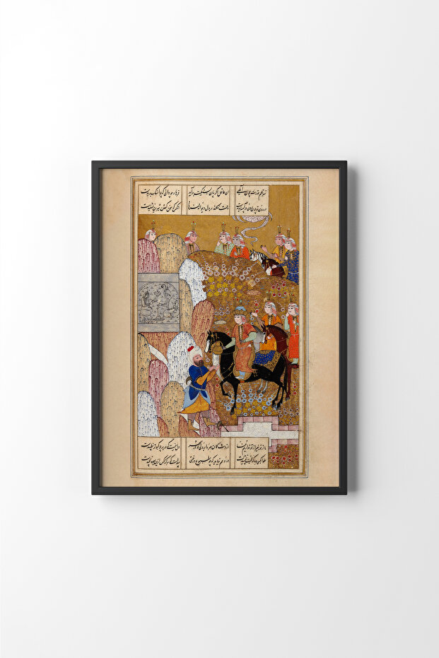 لطيف مع حسريف - الإطار الأسود