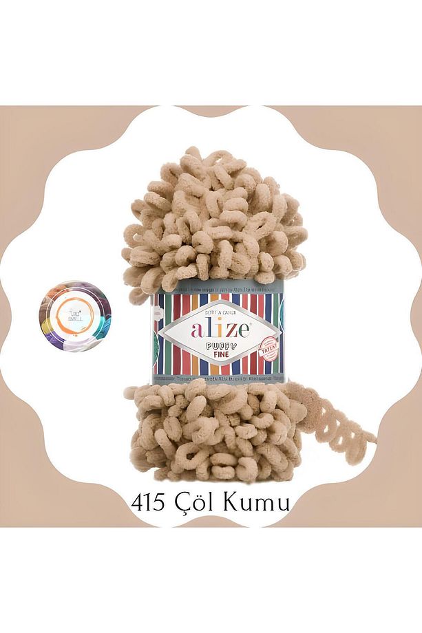 Puffy Fine El Örgü Ipliği Küçük Ilmek (TEKLİ) - 100 Gr. 14.5 Mt. Parmak Ipi, Battaniye Ipi 415 - 1