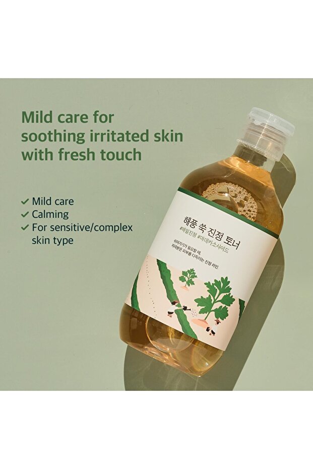 ROUND LAB Mugwort Calming Toner 300ML| - 3