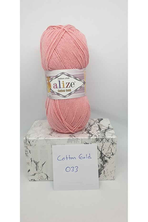 أليز قطن ذهبي 033 - 1