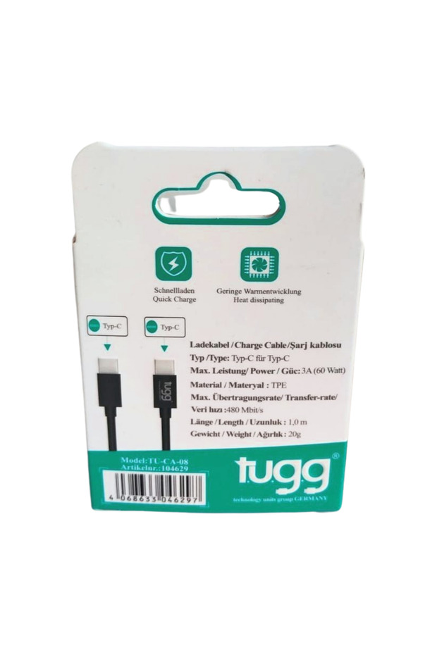 Tugg Germany Şarj Kablosu Veri Aktarım Kablosu Ultra Hızlı Type-C - Type-C - 2
