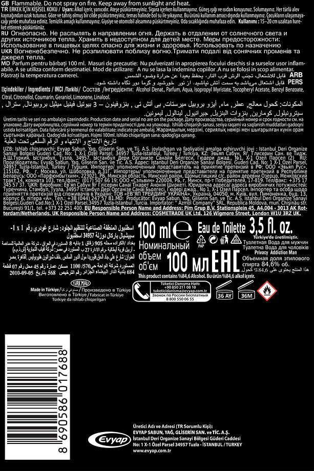 Man Addiction Edt Erkek Parfüm 100ml & Deodorant 3x150ml - 6