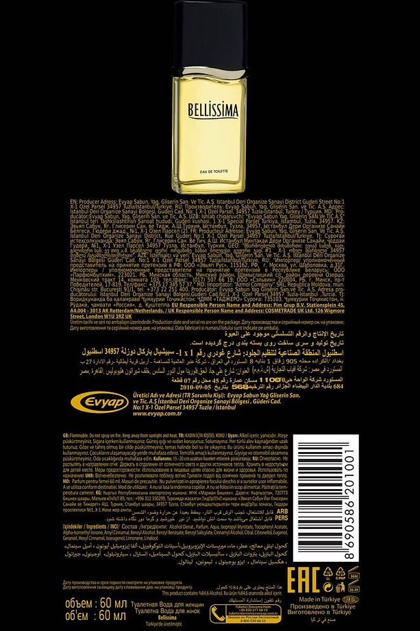Bellissima Edt Kadın Parfüm 60 ml 3'lü Deodorant 150 ml 507638-2 - 6
