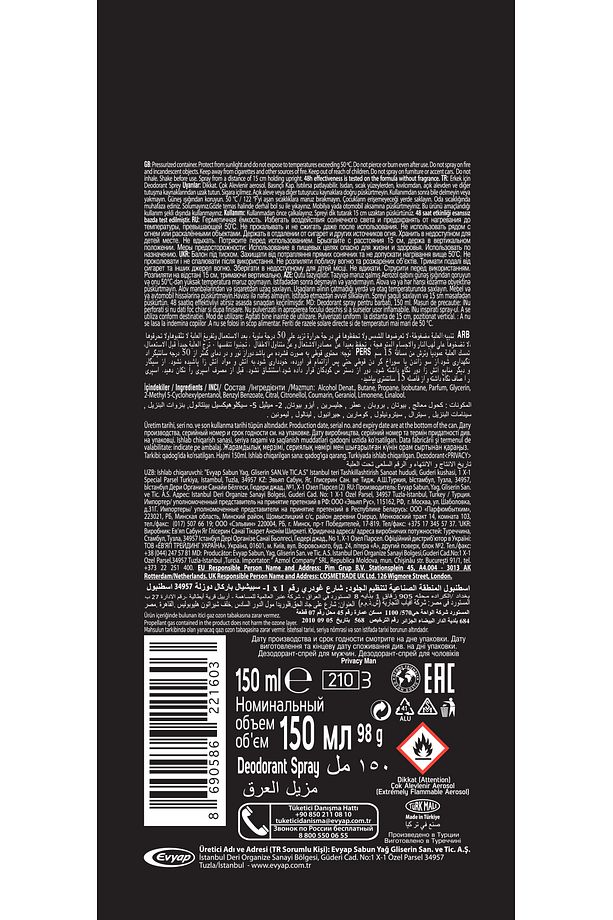 Man Edt Erkek Parfüm 100ml & Deodorant 3x150ml - 6