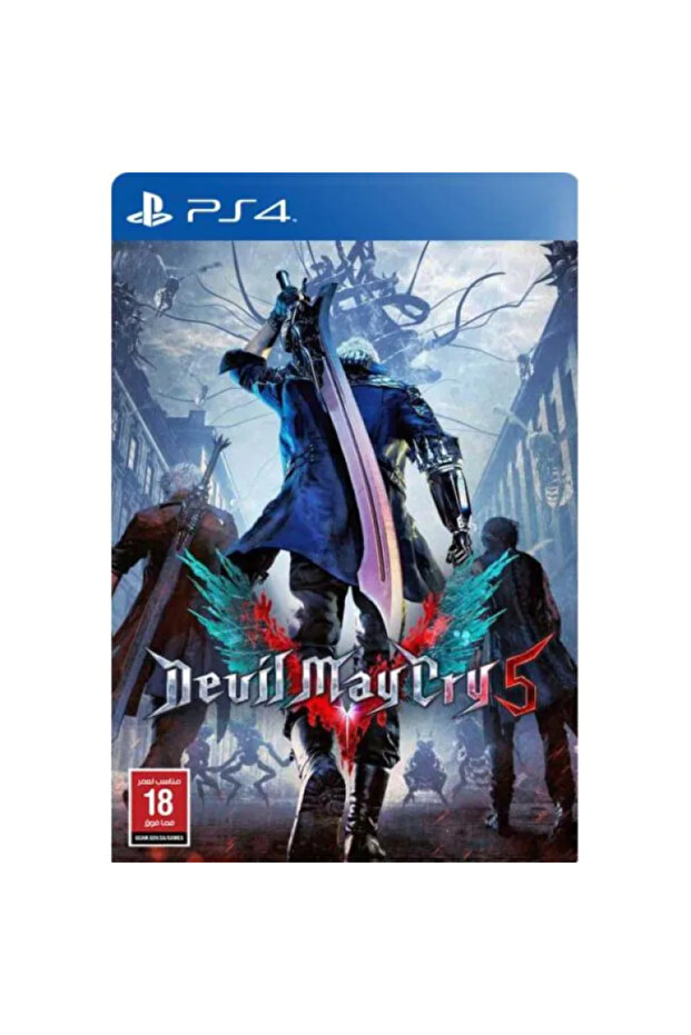 Devil May Cry 5 GCAM ARB الإصدار القياسي لجهاز PS4