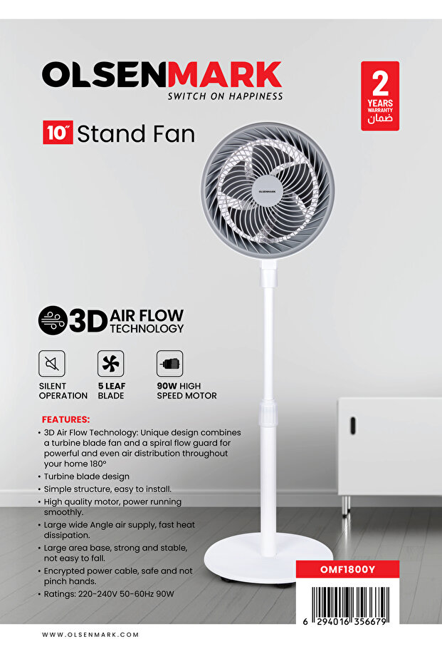10" Stand Fan Omf1800 Pedestal 3d Air Flow Technology, 5 Leaf Blades 90w Motor