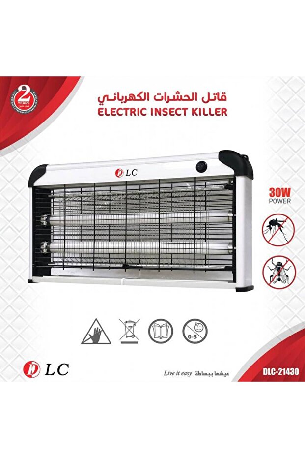مصيدة البعوض والحشرات ٣٠ واط من DLC | DLC-32430