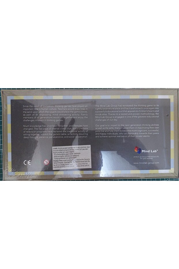 ألعاب العقل، المعالجات - 2