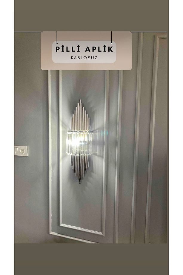 Pilli Aplik Krom Rengi Duvar Lambası - 1