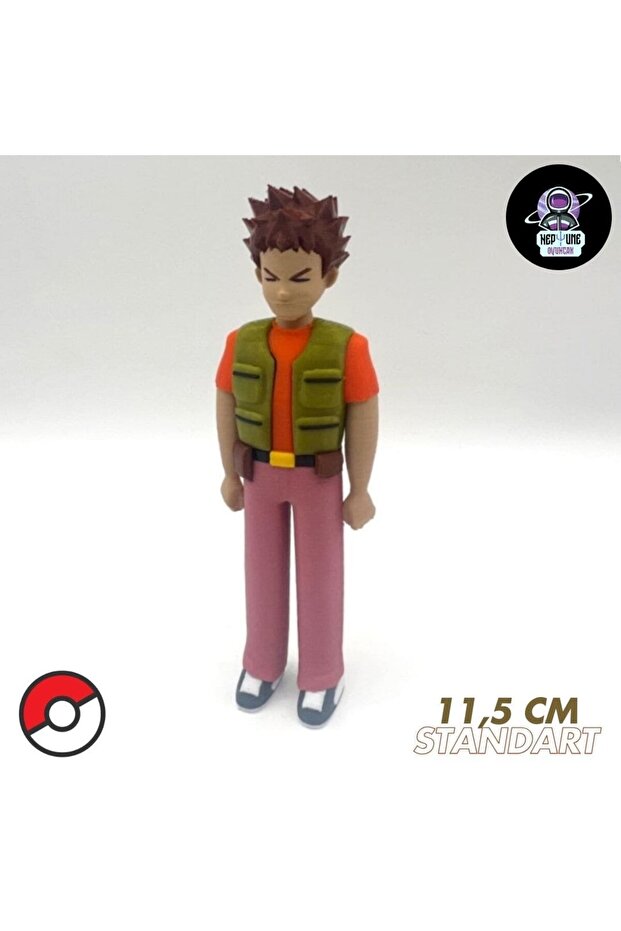 #0000 Brock Pokemon Figürü - 1