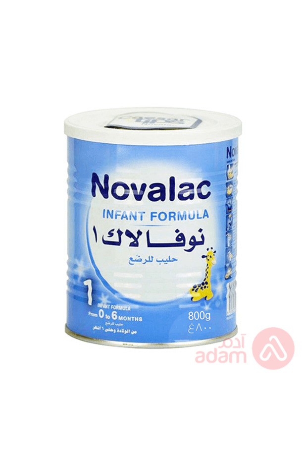 رقم 1 800 جرام