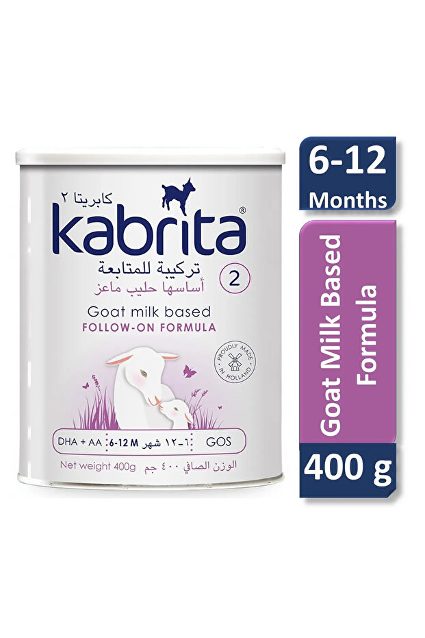 كابريتا 2 400 مجم - 1