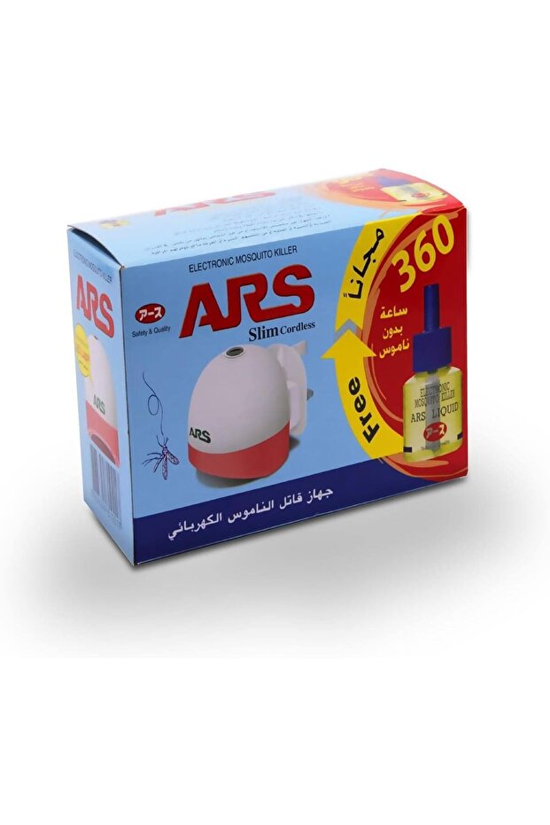 ARS electric mosquito killer device - 1