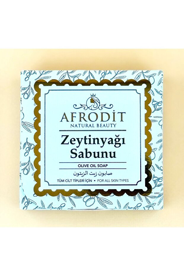 صابون زيت الزيتون 100 جرام (كرك)