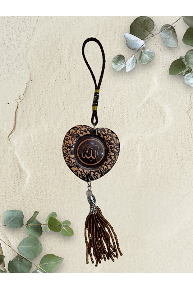 Ahşap Ayet Araba Ayna Süsü Hediyelik Dağıtmalık 1 Adet - 2