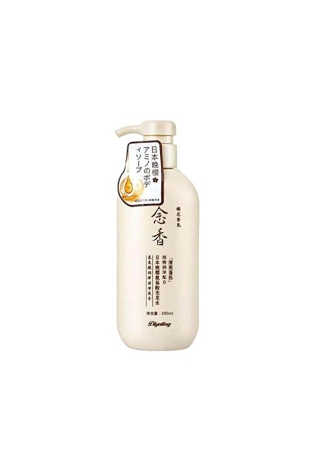 Sakura Japanese Shampoo for Hair Growth, Preventing Hair Loss and Removing Dandruff - 300ml