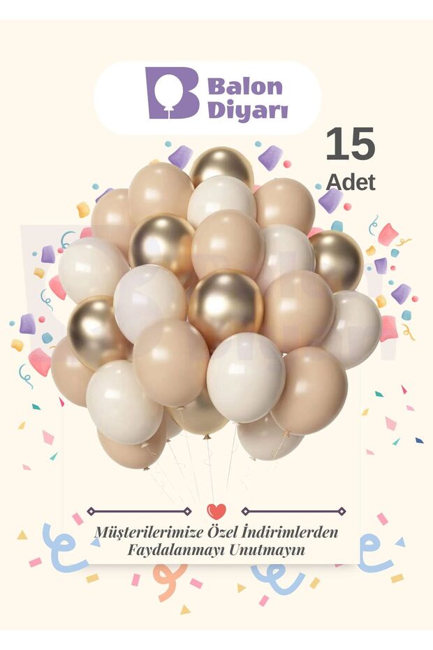 White & Skin Color & Gold Confetti Transparent 15 Piece Balloon Set