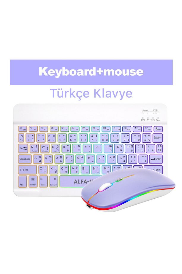 Ipad 9. 8. 7. Nesil 10.2" 2021 Uyumlu Aydınlatmalı Işıklı Kablosuz Bluetooth Klavye+mouse rgb-set - 2
