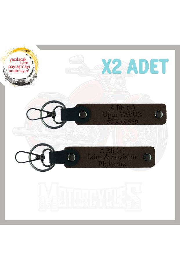 Biker Style Exclusive, Gift 2 Keychains with Name Plate and a Rh (+) Blood Type Written, Dark Brown
