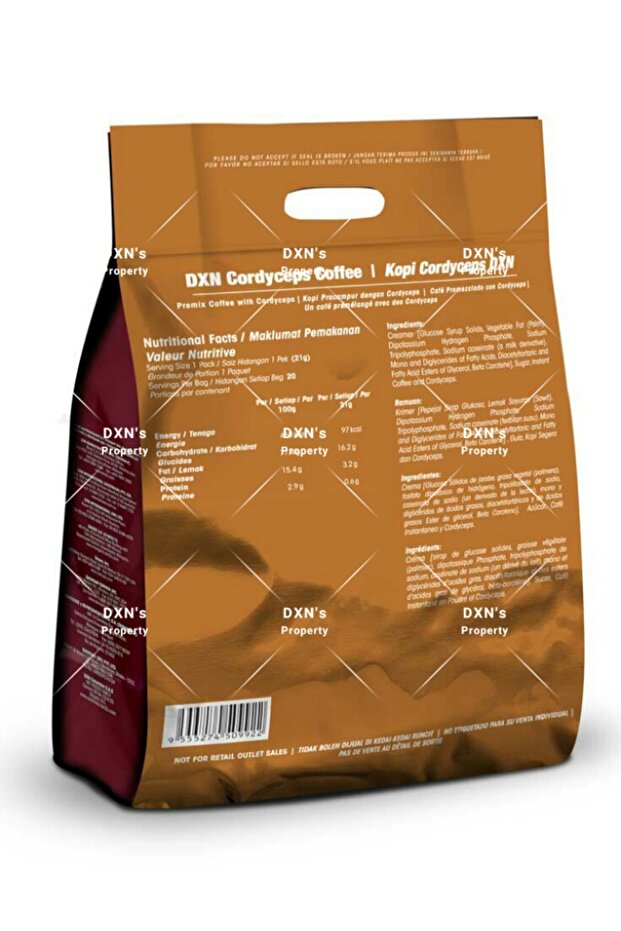 قهوة كورديسيبس - 2