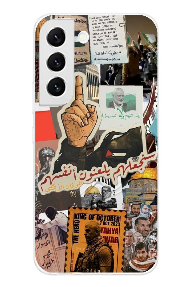 Samsung Galaxy S22 Compatible Palestine Freedom Transparent Silicone Case