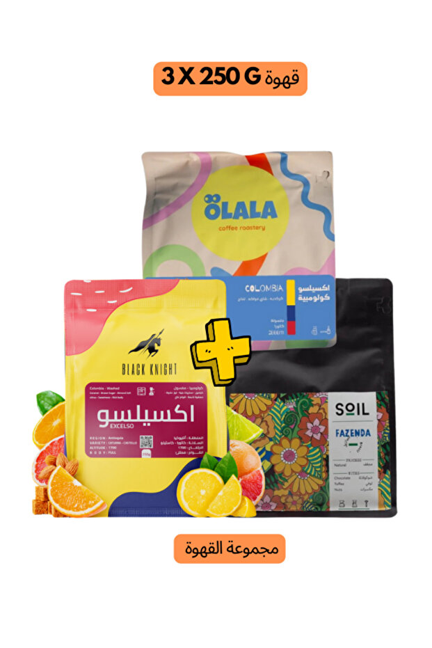 مجموعة من حبوب القهوة الفاخرة من دوبيو
