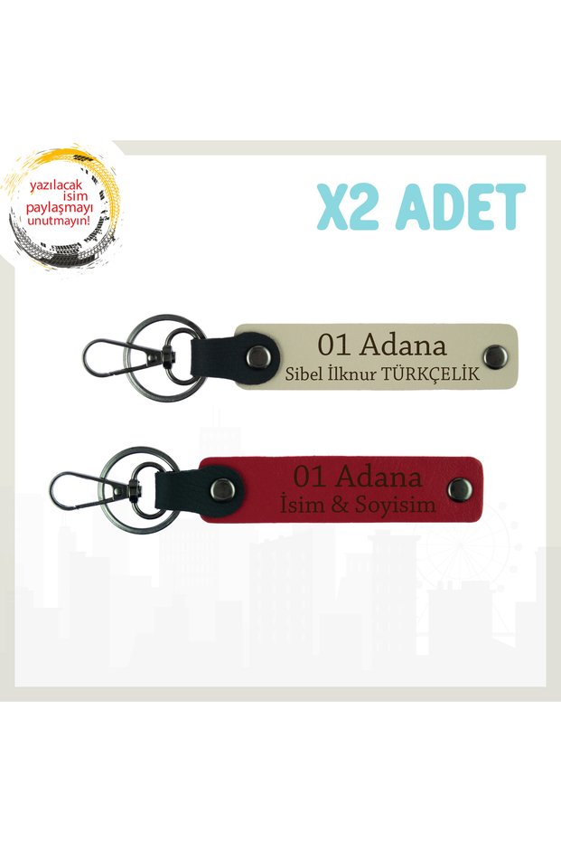 Adana'Ya Özgü Set, Stylish and Original 2-Piece Keychain for Gift, Red-Milk Coffee, Personalized Design for You
