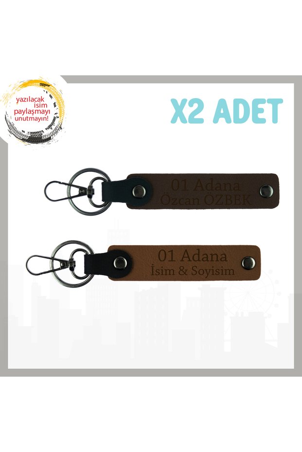 Special Design for You 01 Adana, Meaningful and Stylish Souvenir Keychain with Gift Option, Light Brown-Dark Brown