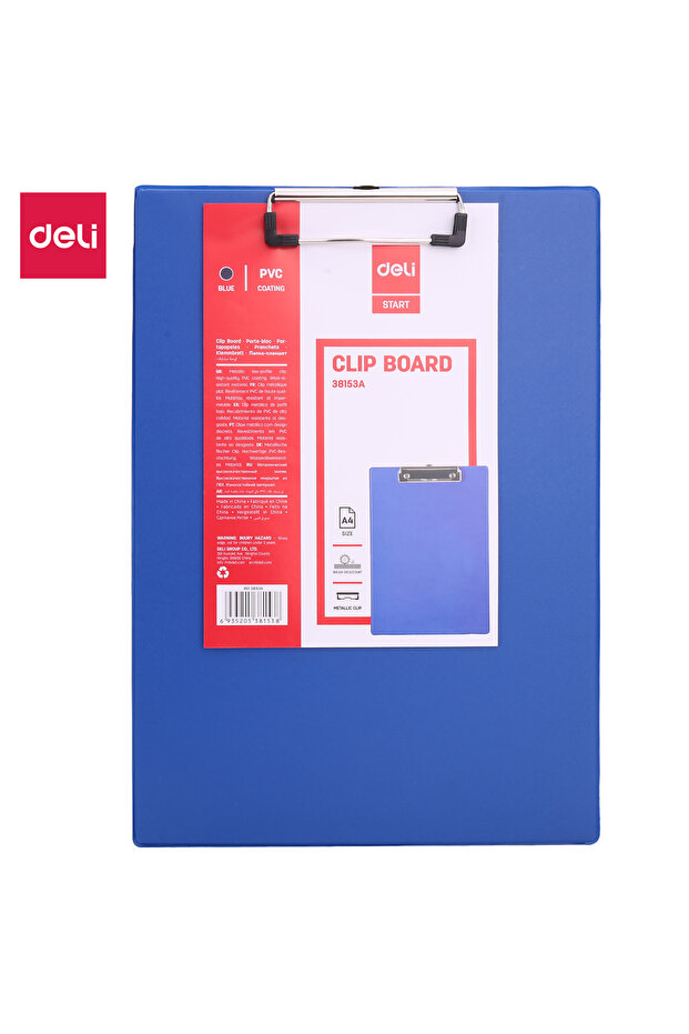 حافظة زرقاء E38153A - 1