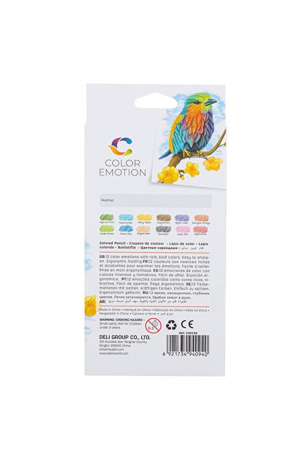 Colored Pencil 12 COLORS EC00200 - 3