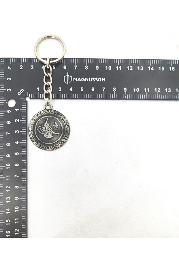The Key Chain of the Ottoman State