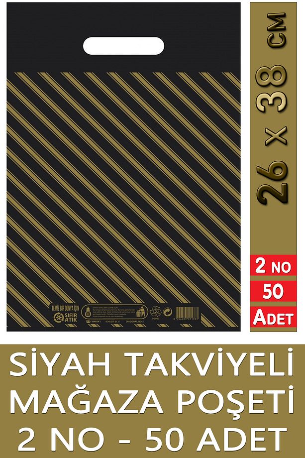 Siyah Takviyeli Mağaza Poşeti No : 2 ( 26 cm Genişlinde x 38 cm Uzunluğunda ) 50 Adet - Dayanıklı - 1