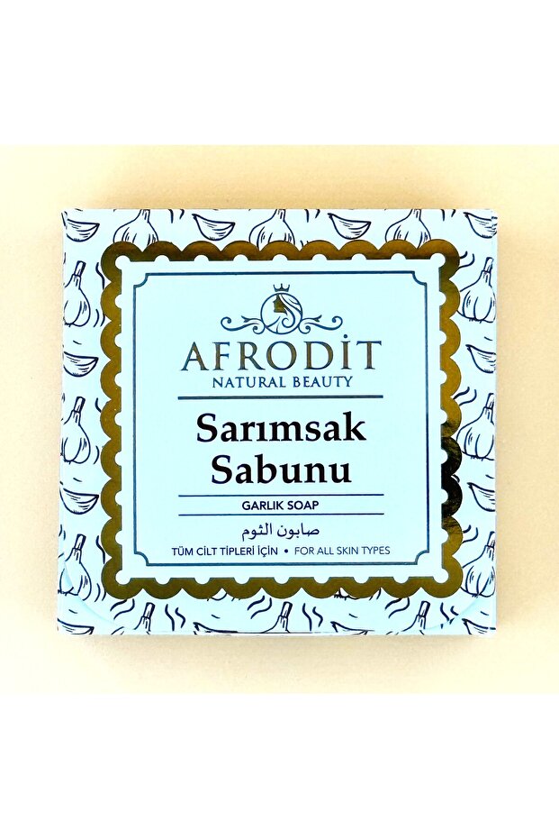 صابون الثوم 100 جرام (كرك) - 1