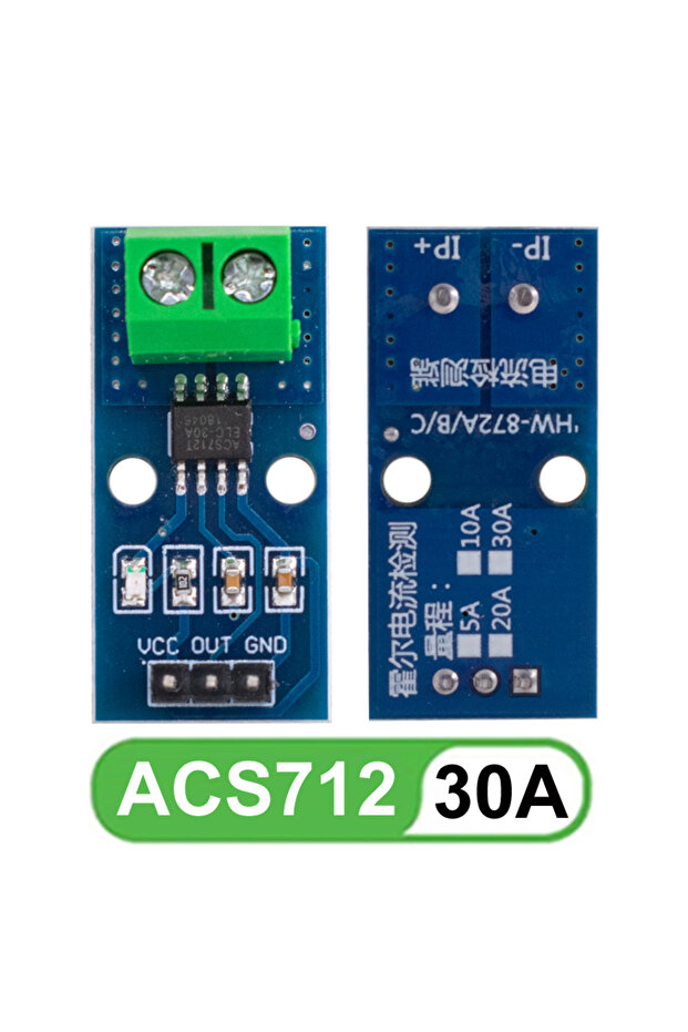وحدة استشعار تيار هول 30 أمبير وحدة ACS712 5 أمبير 20 أمبير وحدة استشعار تيار هول 30 أمبير 5 أمبير/20 أمبير/30 أمبير ACS712
