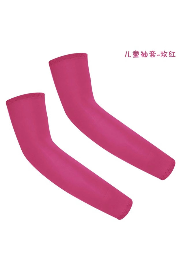 12 1Pair Arm Sleeves for Kids UV Sun Protection Sleeves Compression Sleeves Cooling Arm Cover Boys G