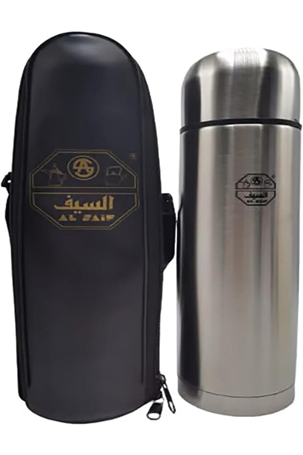 ترامس أطفال إستيل 1 لتر - 1