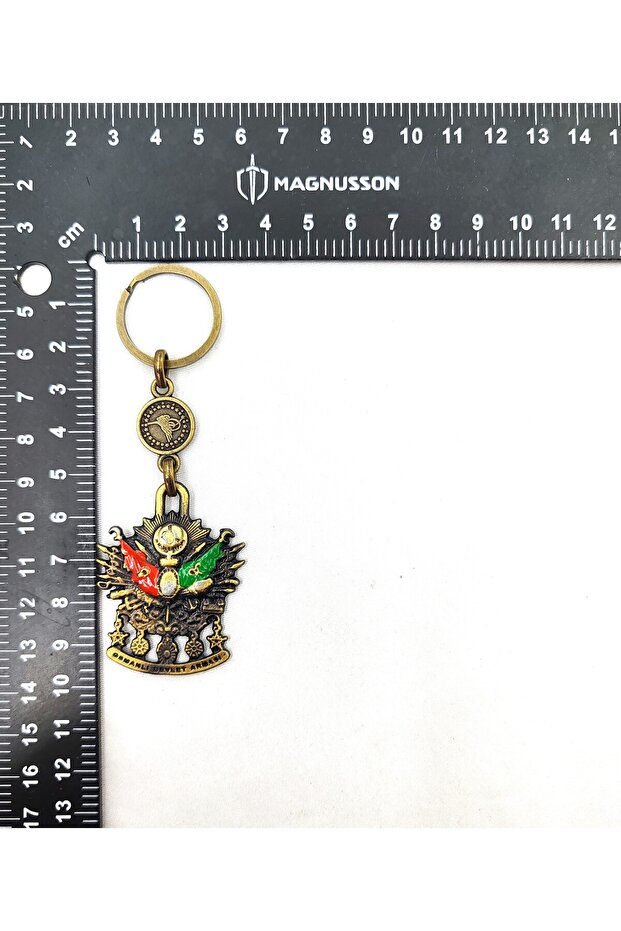 Turkey Themed Keyring - 1