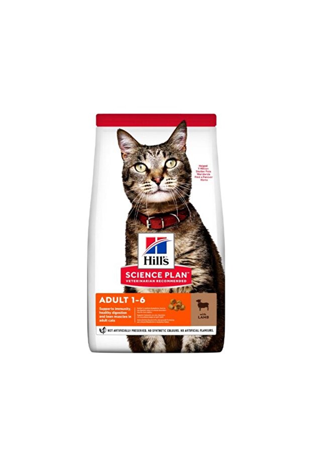 Hill's Science Plan Feline Adult Lamb 1.5kg