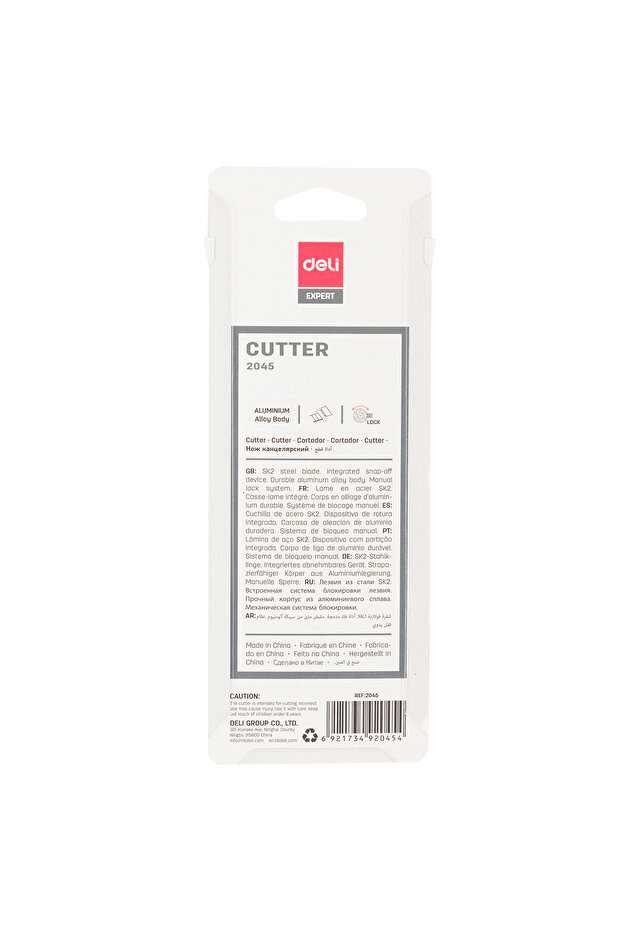 Cutter SILVER E2045 - 4