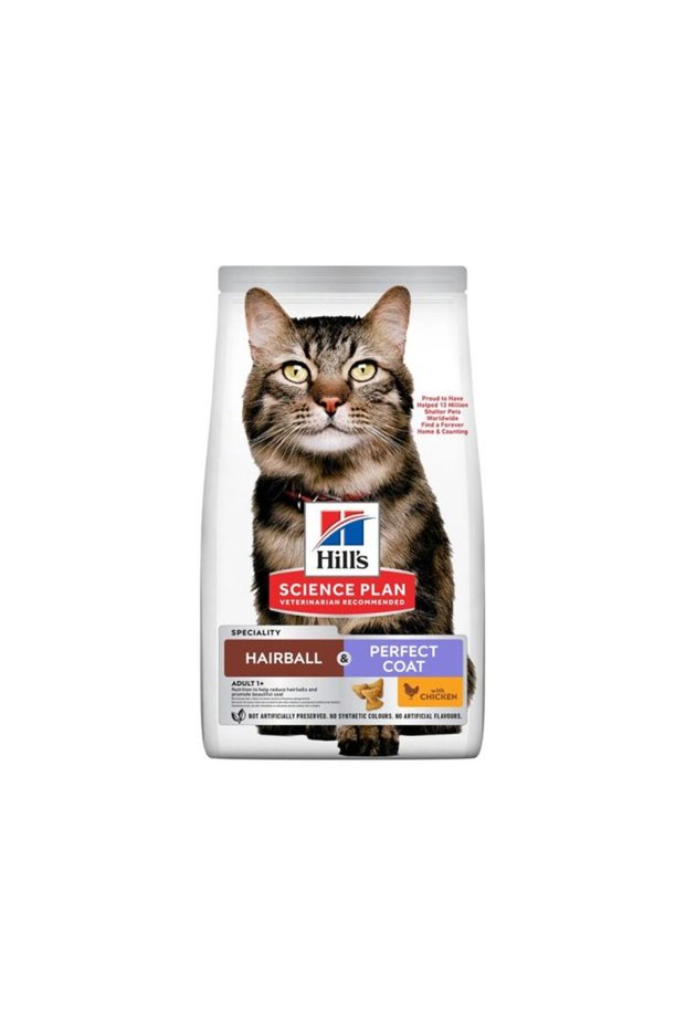 Hill s Hairball & Perfect Coat Adult Dry Cat Food with Chicken 1.5kg
