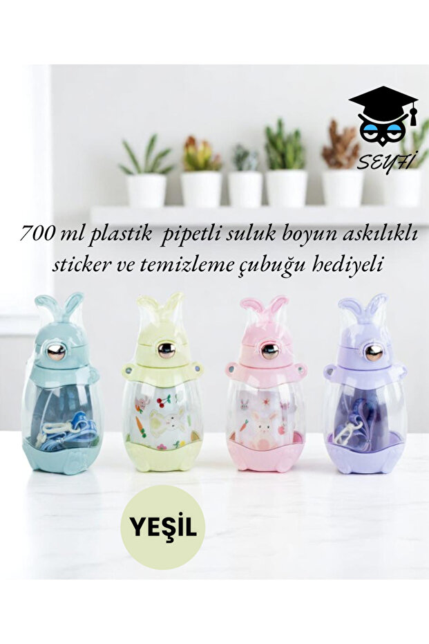 700 ml Plastic Straw Bottle with Neck Strap Sticker and Cleaning Stick Gift