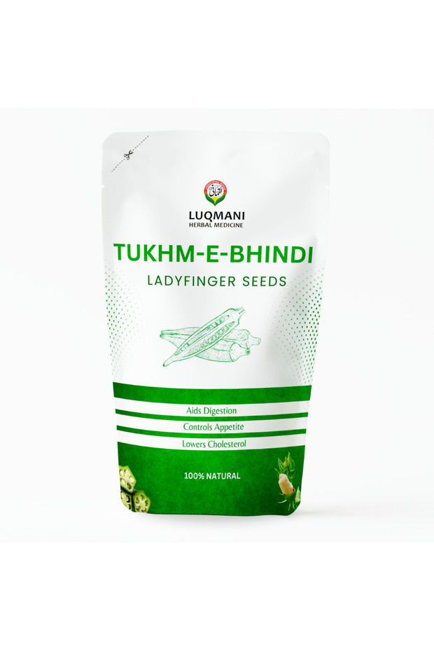 Lady Finger Seeds ,Tukhm-e-Bhindi 50 gram pack