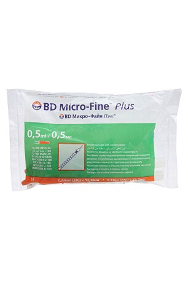 MICROFINE PLUS INSULIN SYRINGE 0.5ML