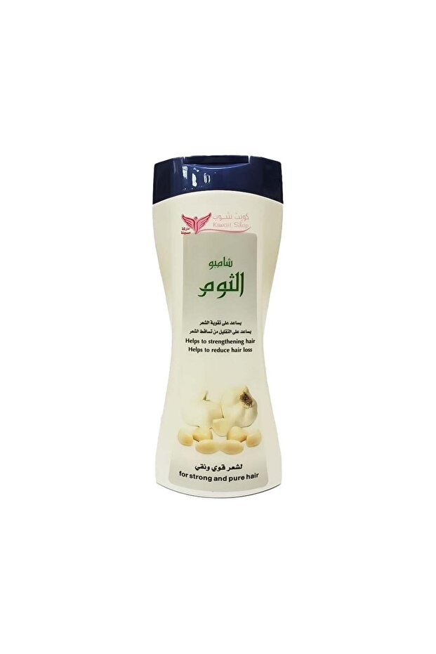 كويت شوب شامبو الثوم - 450 مل