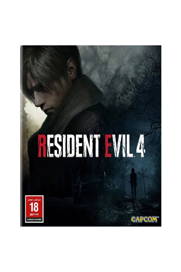 إصدار Resident Evil 4 Remake Edition من GCAM ARB Coll Edition لجهاز PS5